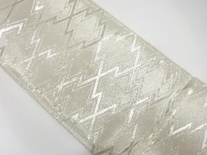 アンティーク　松皮菱模様織り出し袋帯(着用可)